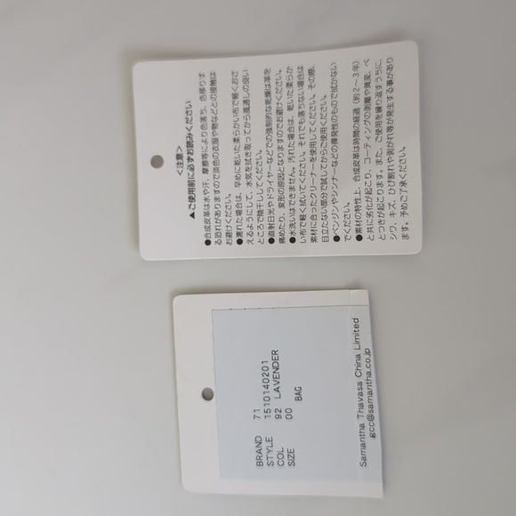 Samantha Thavasa Zippered Handbag - White/lavender - Picture 8 of 8